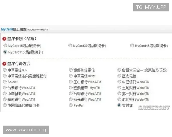 欧博百家乐注册流程详解,新手快速入门的简便步骤指南 欧博百家乐注册流程详解,新手快速入门的简便步骤指南