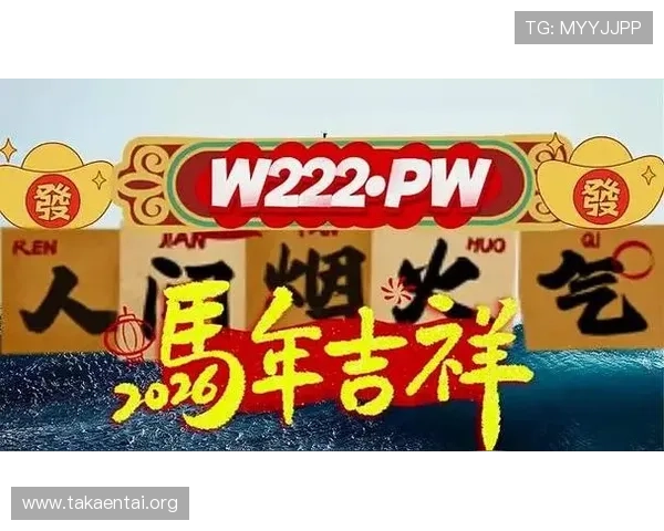 葡京娱乐场：探索澳门葡京的精彩表演和特色美食带来的双重享受
