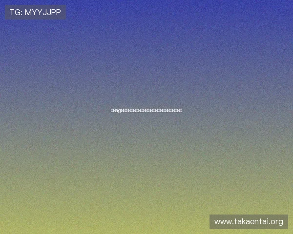 选择ag真人视讯官网的理由，安全保障和优质服务让你放心娱乐