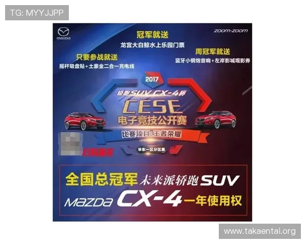 AG视讯亚游平台最新优惠活动全面解析助你轻松赢取丰厚奖励
