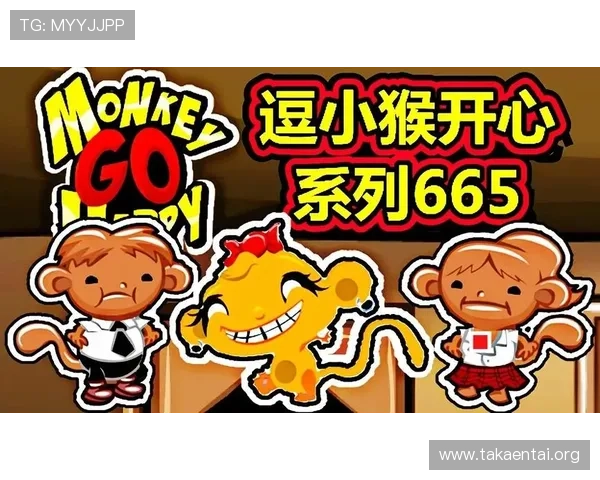 掌握254俄罗斯娱乐登录技巧,提升游戏体验与账号安全的实用攻略 掌握254俄罗斯娱乐登录技巧,提升游戏体验与账号安全的实用攻略