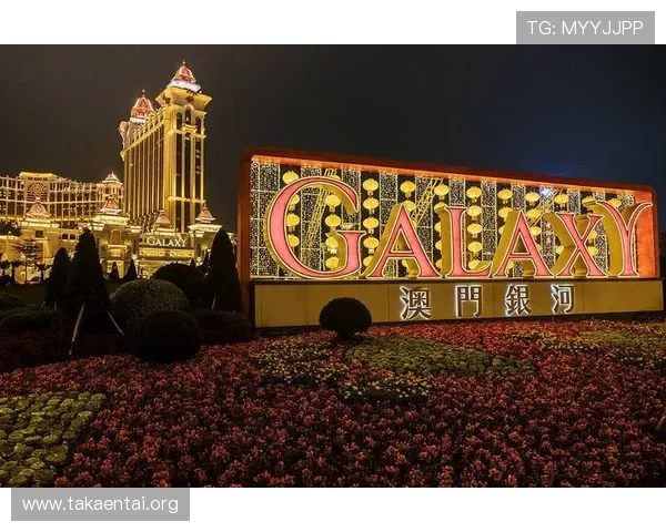 澳门娱乐城最新动态:2026年最受欢迎的娱乐项目盘点 澳门娱乐城最新动态:2026年最受欢迎的娱乐项目盘点